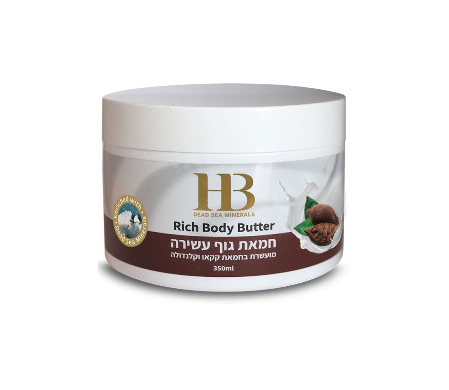 H&B Nourishing Rich Body Butter with Dead Sea Minerals – Selection of Butters