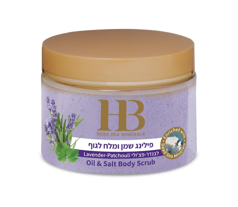 H&B Oil and Salt Aromatic Body Scrub with Dead Sea Minerals – Choice of Aromas