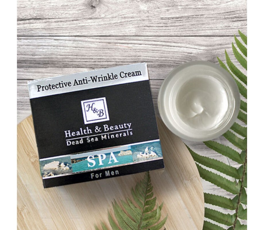 H&B Protective Anti Wrinkle Facial Cream for Men with SPF-15