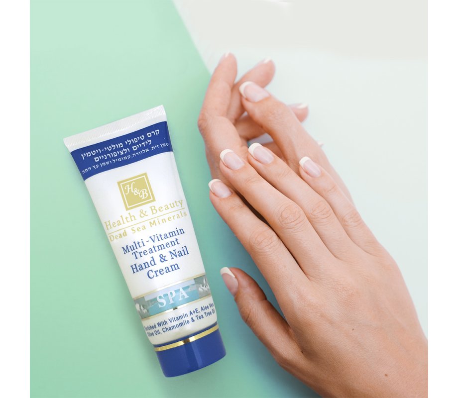 H&B Treatment Cream for Hands and Fingernails with Vitamins & Dead Sea Minerals