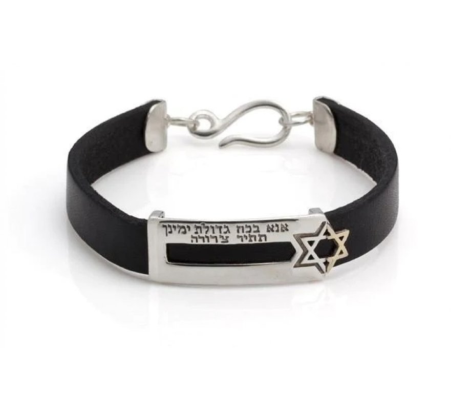 Ha'Ari Black Leather Silver Kabbalah Bracelet - Ana Be'koach and Star of David