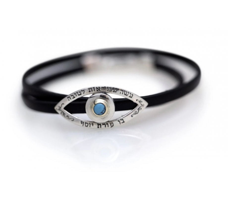 Ha'Ari Leather Wrap Kabbalah Bracelet with Turquoise Stone in Silver Eye Image