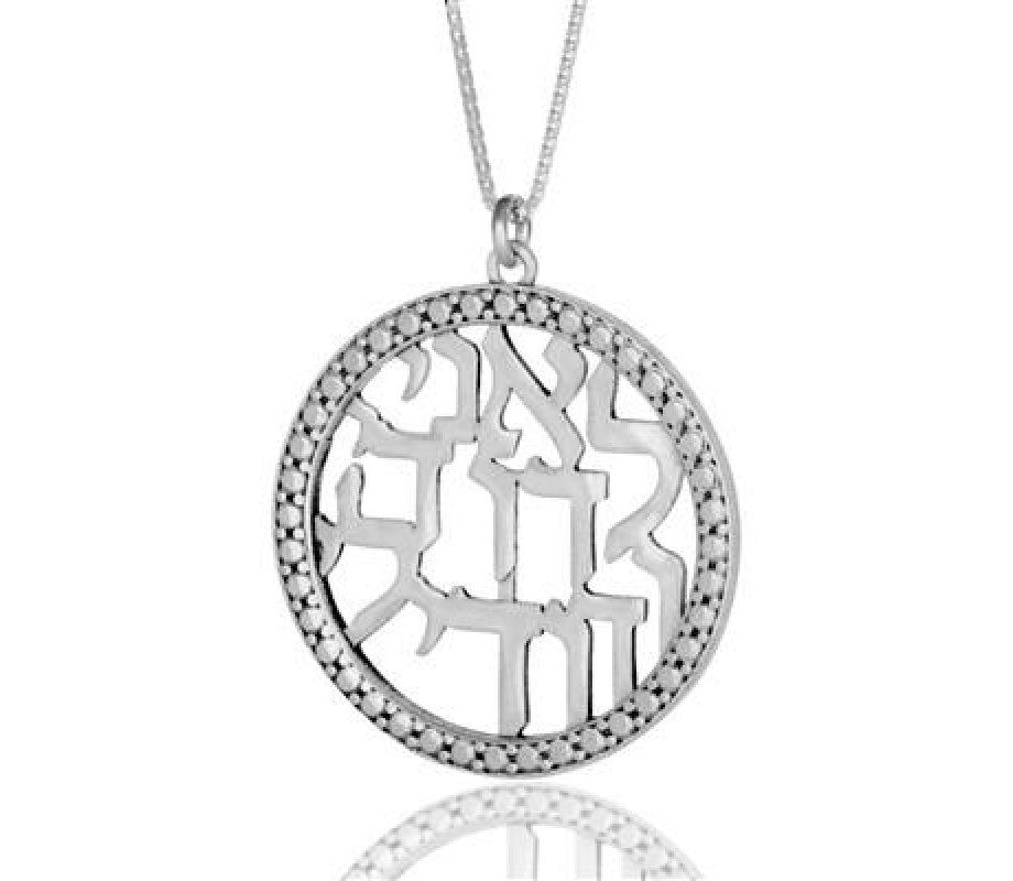 HaAri Pendant Necklace Sterling Silver, Ani Ledoi I Am For My Beloved in Hebrew