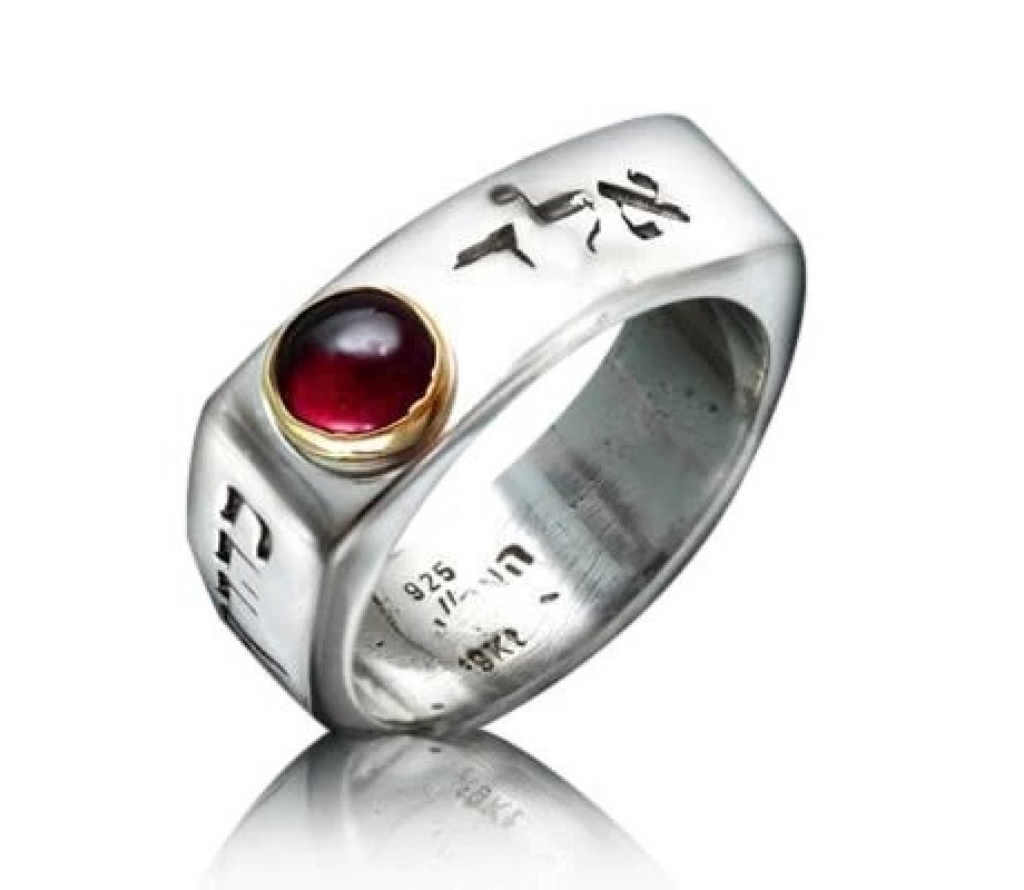 Ha'Ari Square Silver Kabbalah Ring with Divine Names & Five Elements - Red Garnet