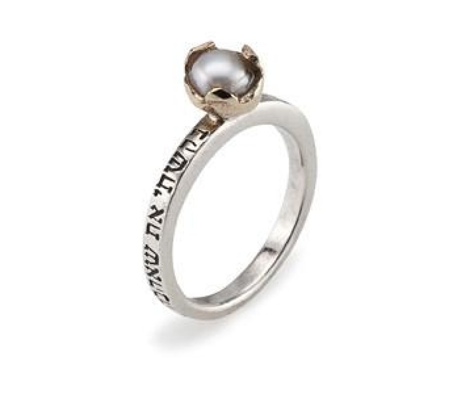HaAri Sterling Silver and Gold Kabbalah Ring with Pearl, Divine Letters and Verse