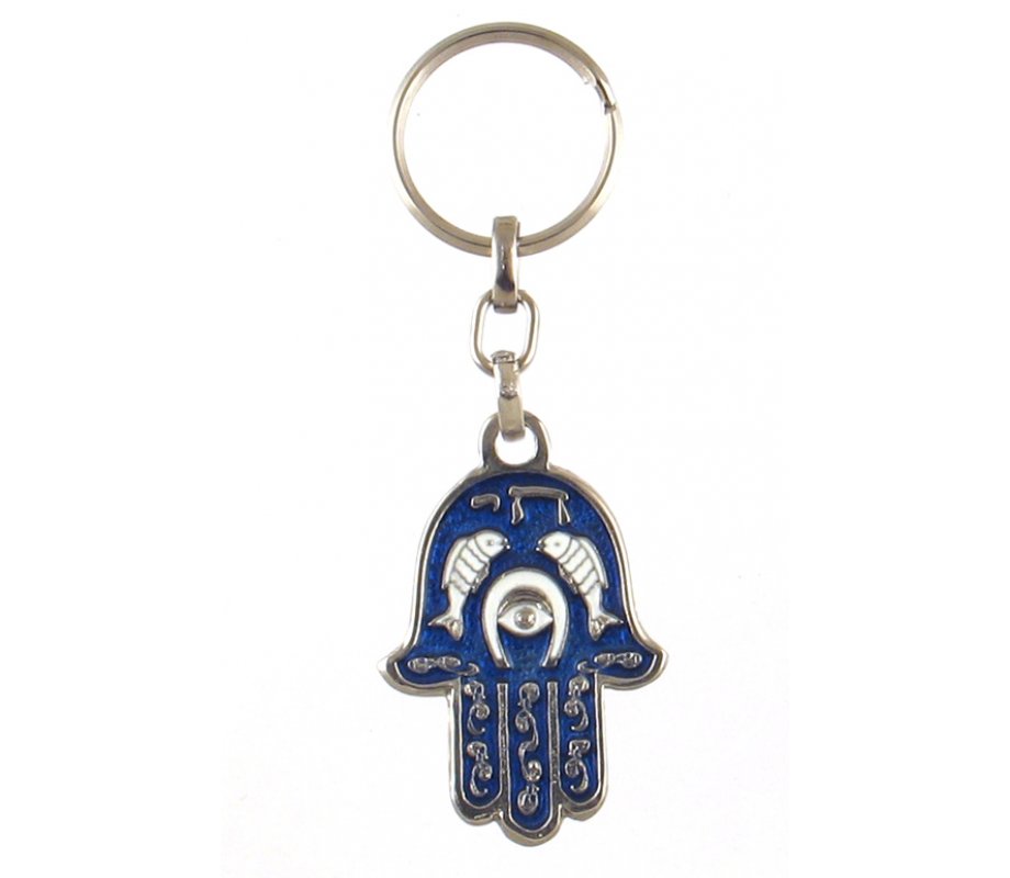 Hamsa Keychain with Fish, Horseshoe and Hebrew Chai - Blue