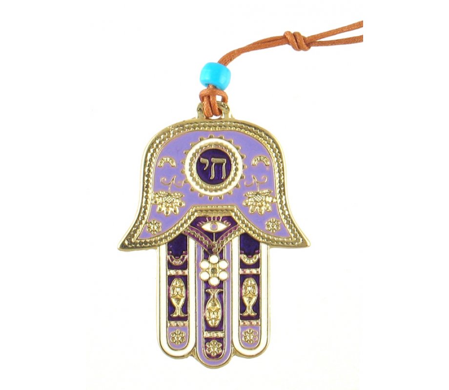 Hamsa Wall Decoration, Hebrew Chai and Good Luck Symbols – Gold and Purple