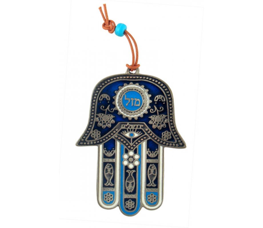 Hamsa Wall Decoration, Mazal and Good Luck Symbols - Shades of Blue