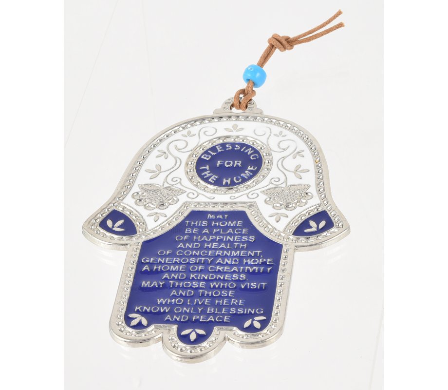 Hamsa Wall Decoration with English Home Blessing and Flowers - Blue and White