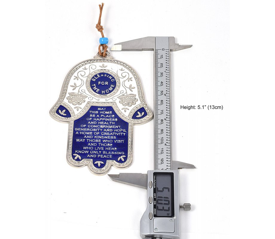 Hamsa Wall Decoration with English Home Blessing and Flowers - Blue and White