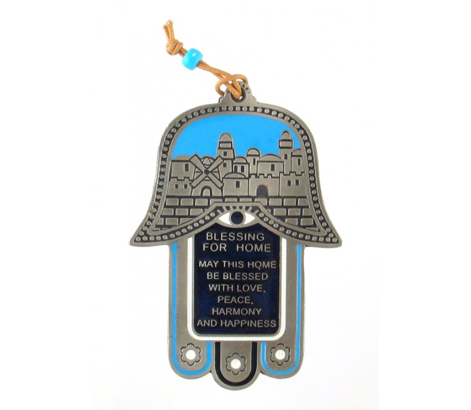 Hamsa Wall Decoration with Jerusalem Images and English Home Blessing