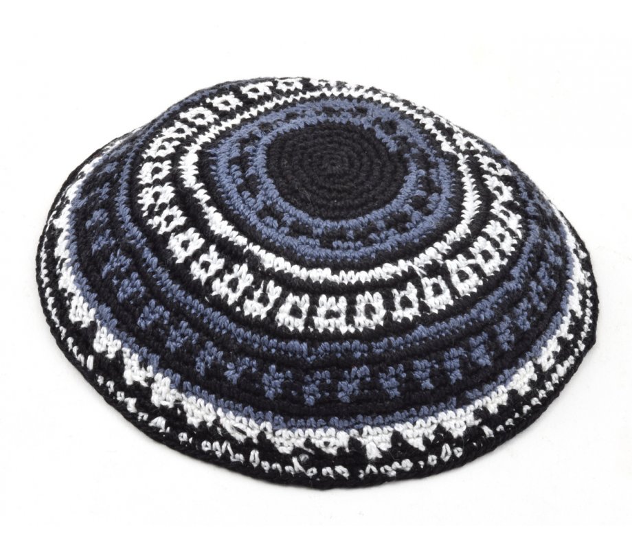 Hand Knitted Premium DMC Cotton Kippah - Blue, White and Black Design