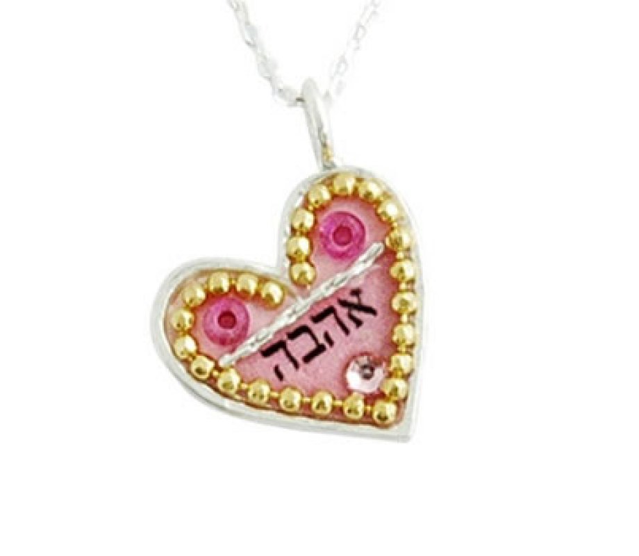Heart Shaped Pendant by Ester Shahaf- Love