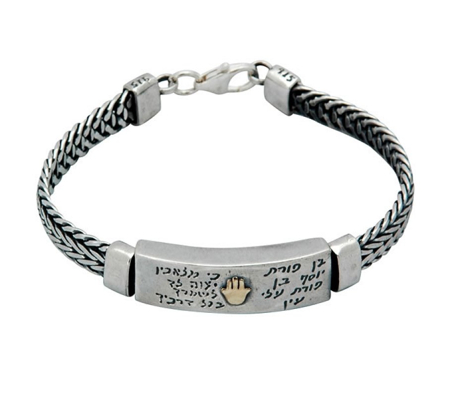 Heavenly Protection Silver Bracelet-Ben Porat