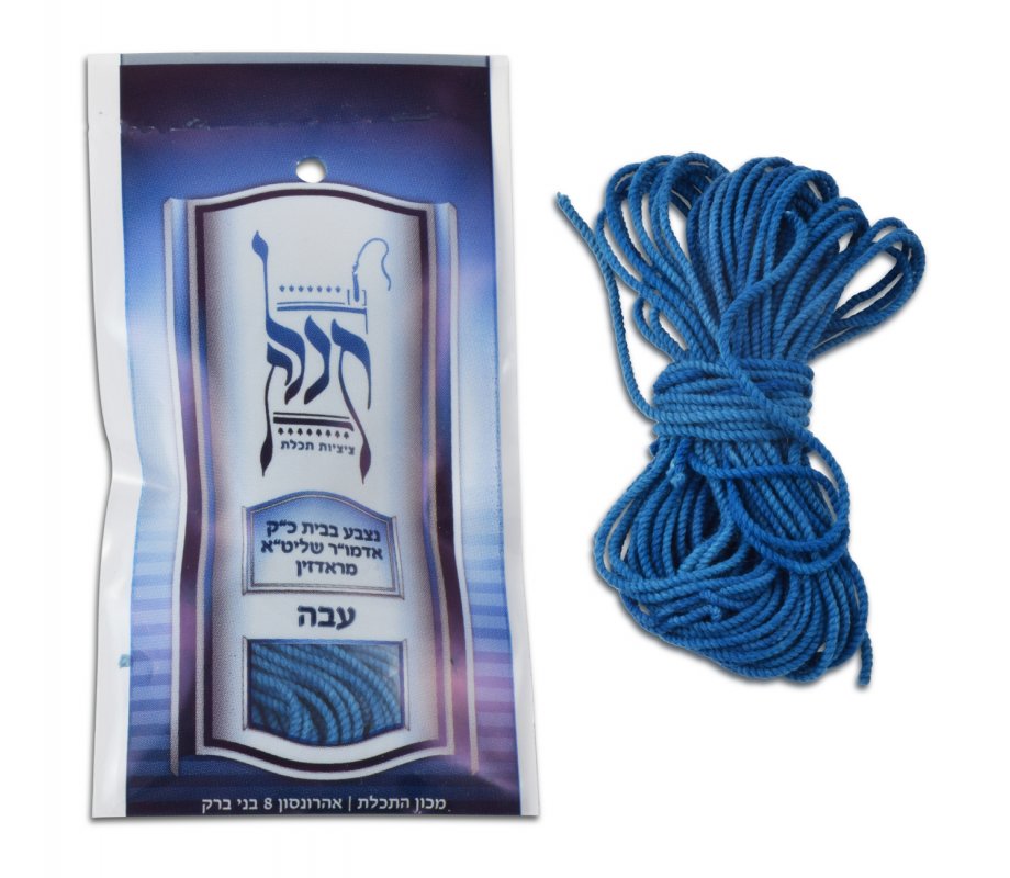 Heavy-weight Original Blue Tekhelet - Radzin