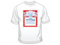 Hebrew Budweiser Ad T-Shirt