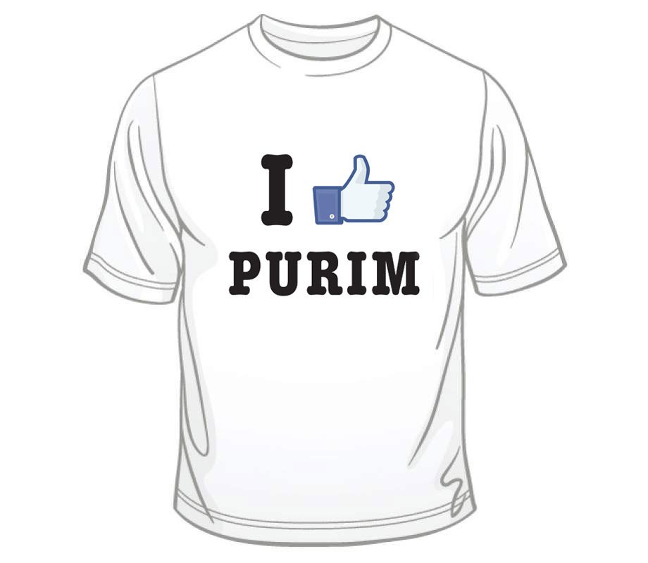 I Like Purim T-Shirt