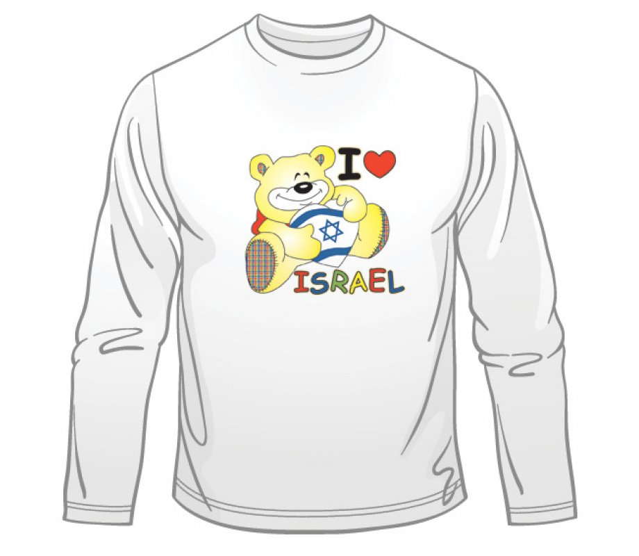 I Love Israel Teddy Long Sleeved T-Shirt