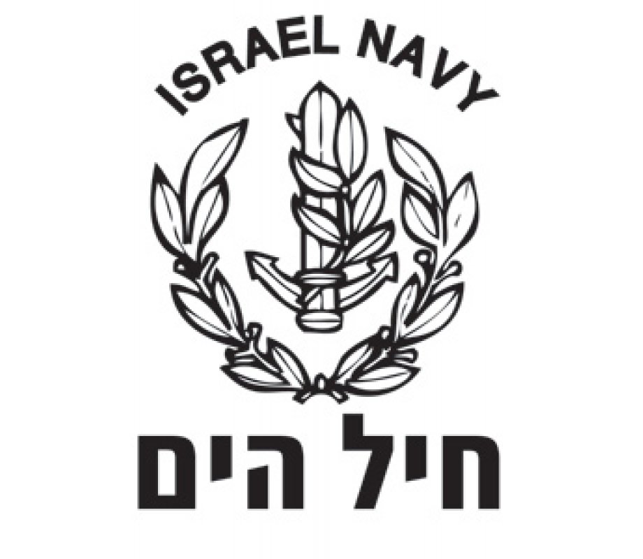 IDF Navy Long Sleeved T-Shirt