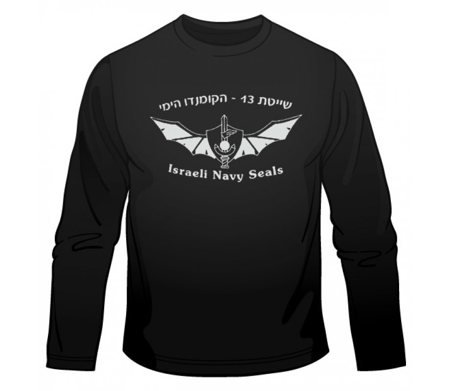 IDF Navy Seals Unit Long Sleeved T-Shirt