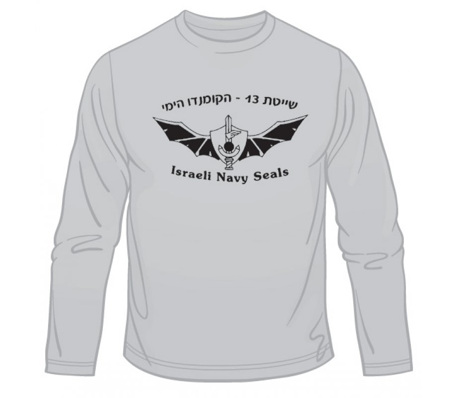 IDF Navy Seals Unit Long Sleeved T-Shirt