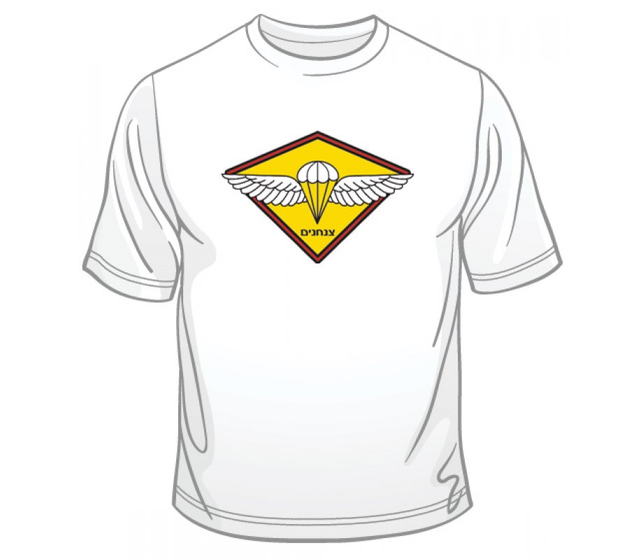 IDF Paratrooper Emblem T-Shirt