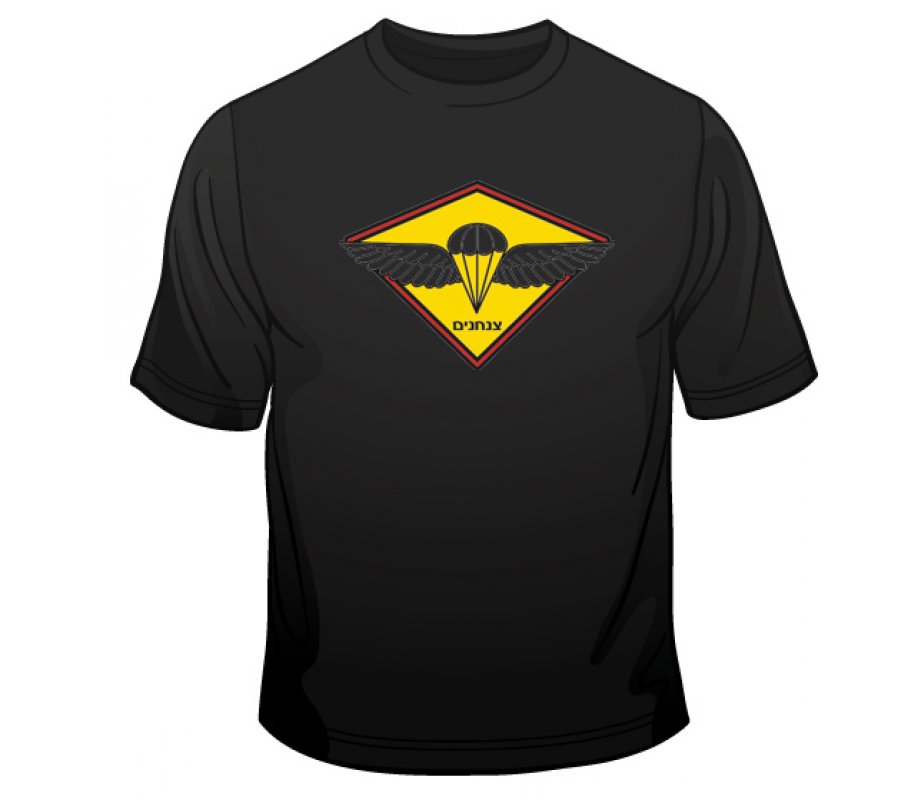 IDF Paratrooper Emblem T-Shirt