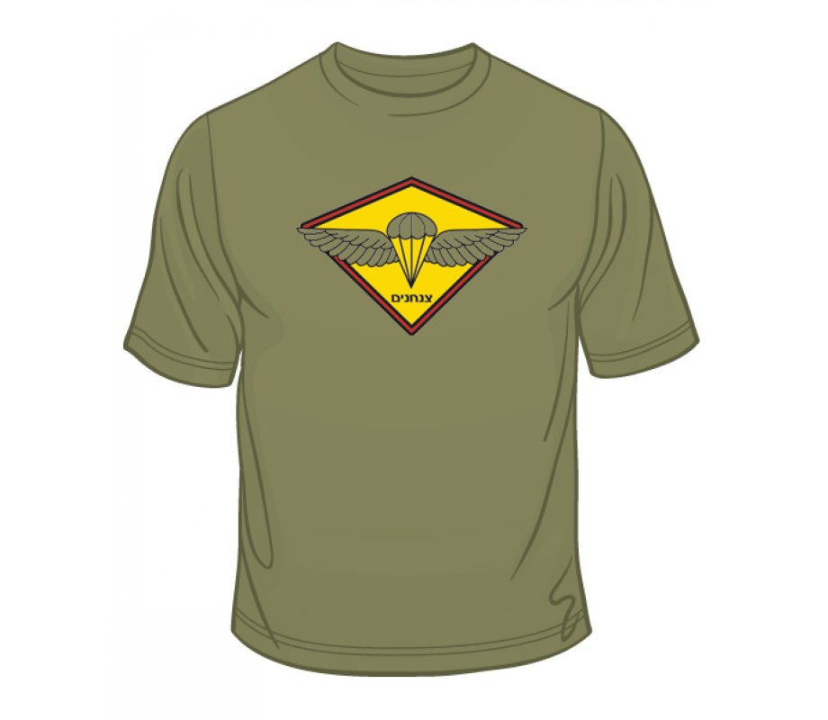 IDF Paratrooper Emblem T-Shirt