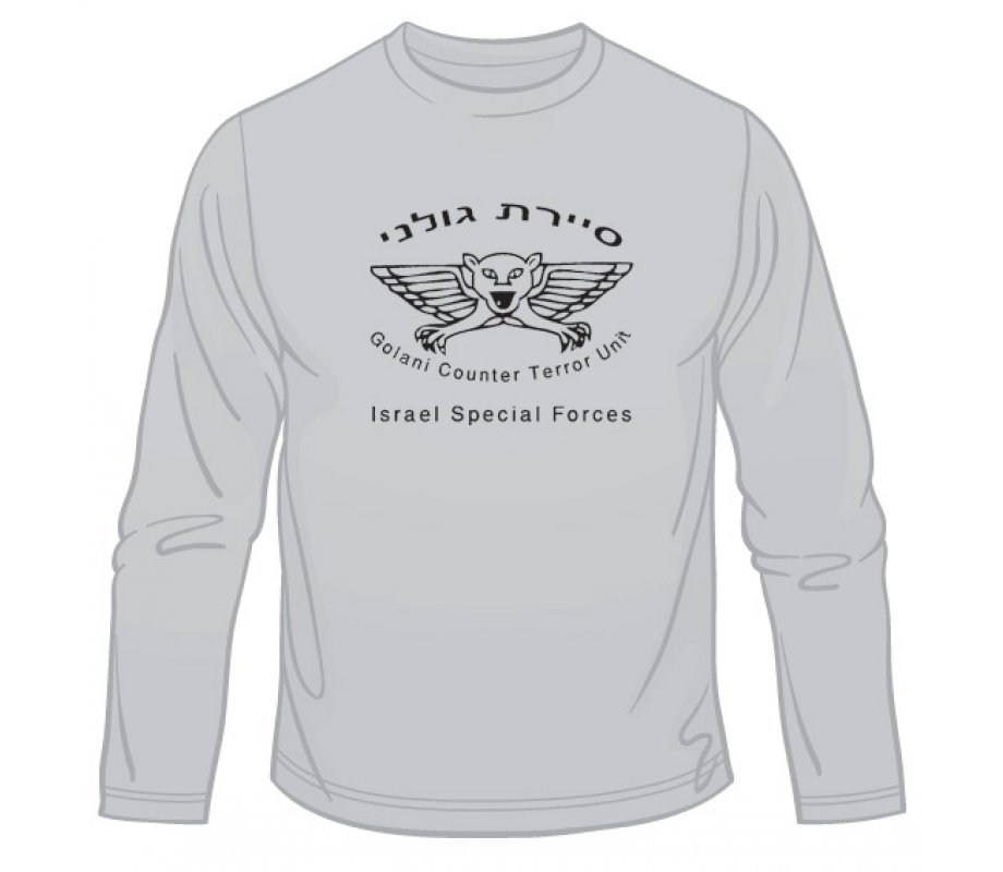 IDF Sayeret Golani Long Sleeved T-Shirt