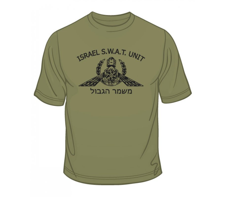 IDF Special Forces Short Sleeve T-Shirt - SWAT Yamam