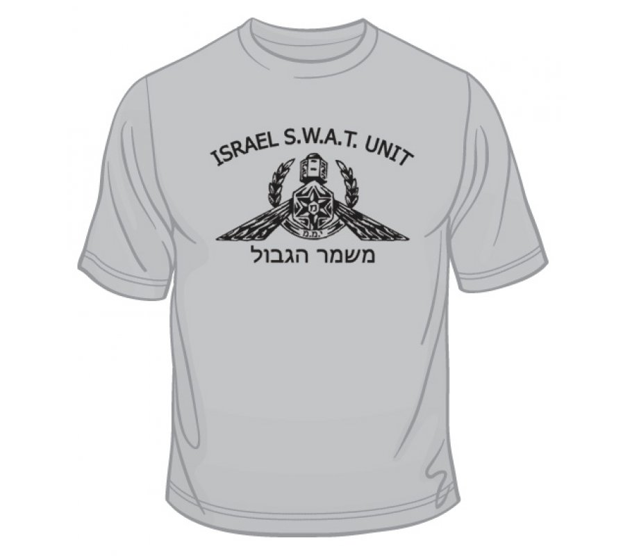 IDF Special Forces Short Sleeve T-Shirt - SWAT Yamam