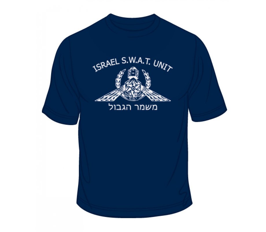 IDF Special Forces Short Sleeve T-Shirt - SWAT Yamam