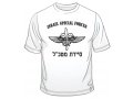 IDF Special Forces Short Sleeve T-Shirt - Sayeret Matkal