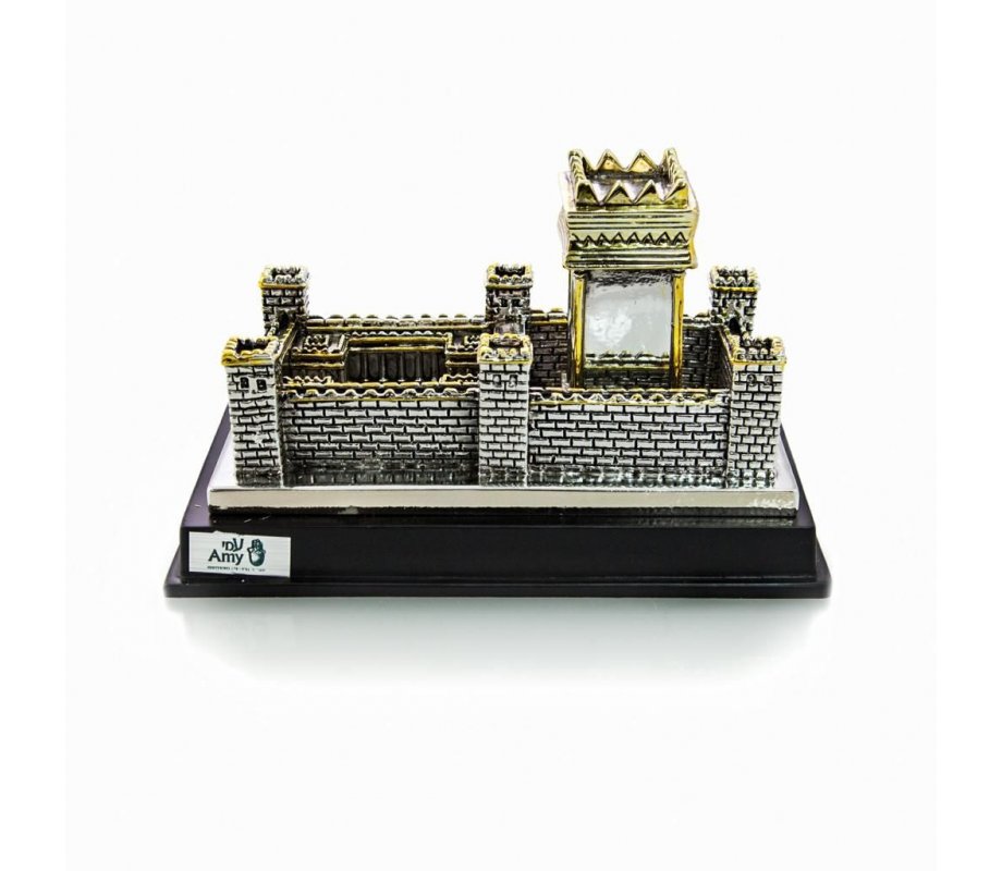 Image of Beit Hamikdash Temple on Wood Base - Silver Plated with Gold Accents