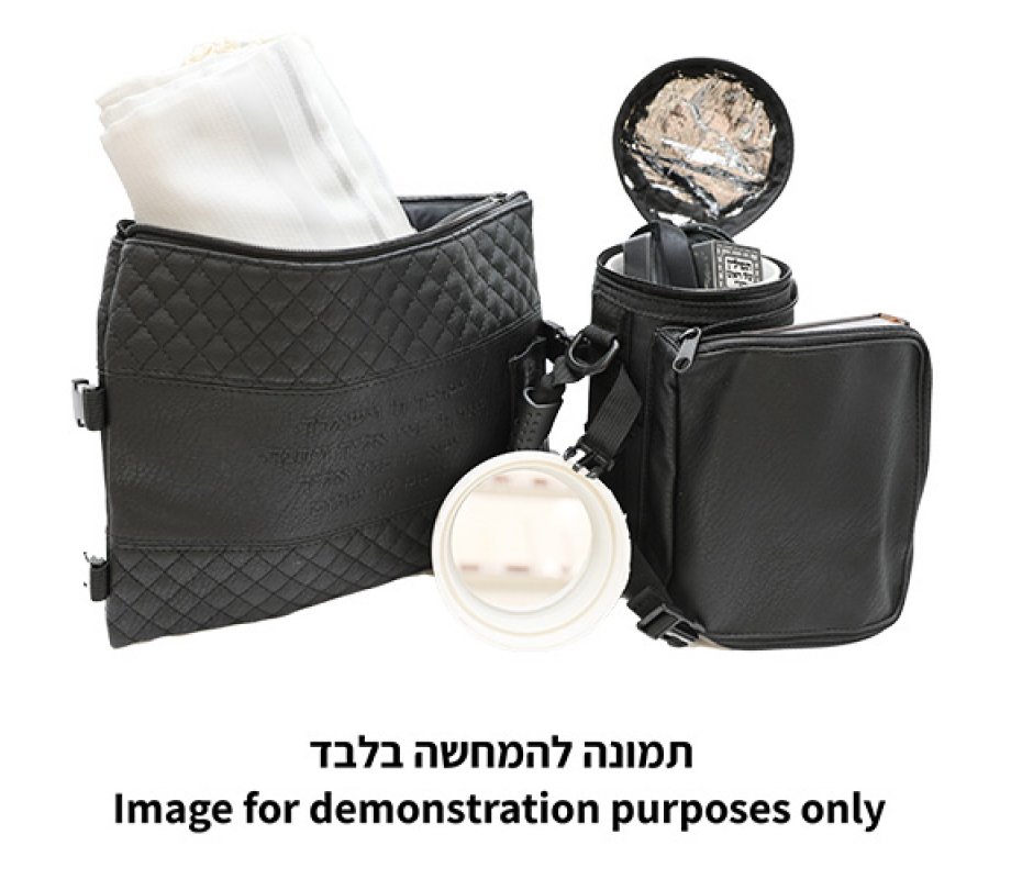 Insulated Weatherproof Tallit and Tefillin Bags with Aaronic Prayer – Brown