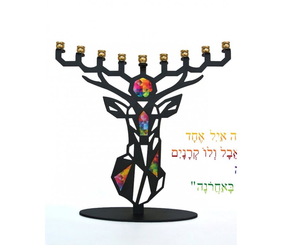 Iris Design - Colorful Deer Enamel Hanukkah Menorah