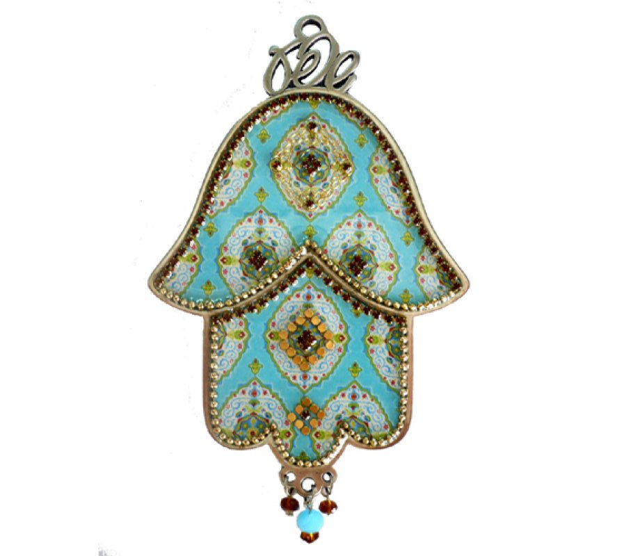 Iris Design Hamsa Wall Plaque, Beaded Geometric Design - Turquoise and Gold