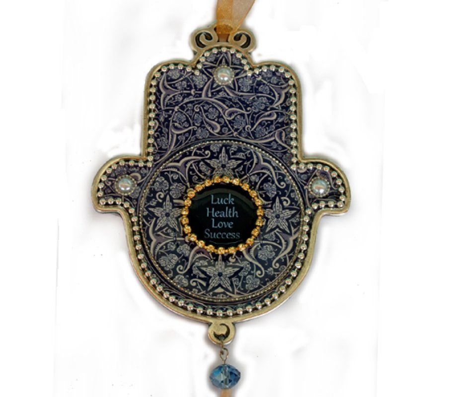 Iris Design Hamsa Wall Plaque, Swirling Motif on Dark Blue - English Blessings