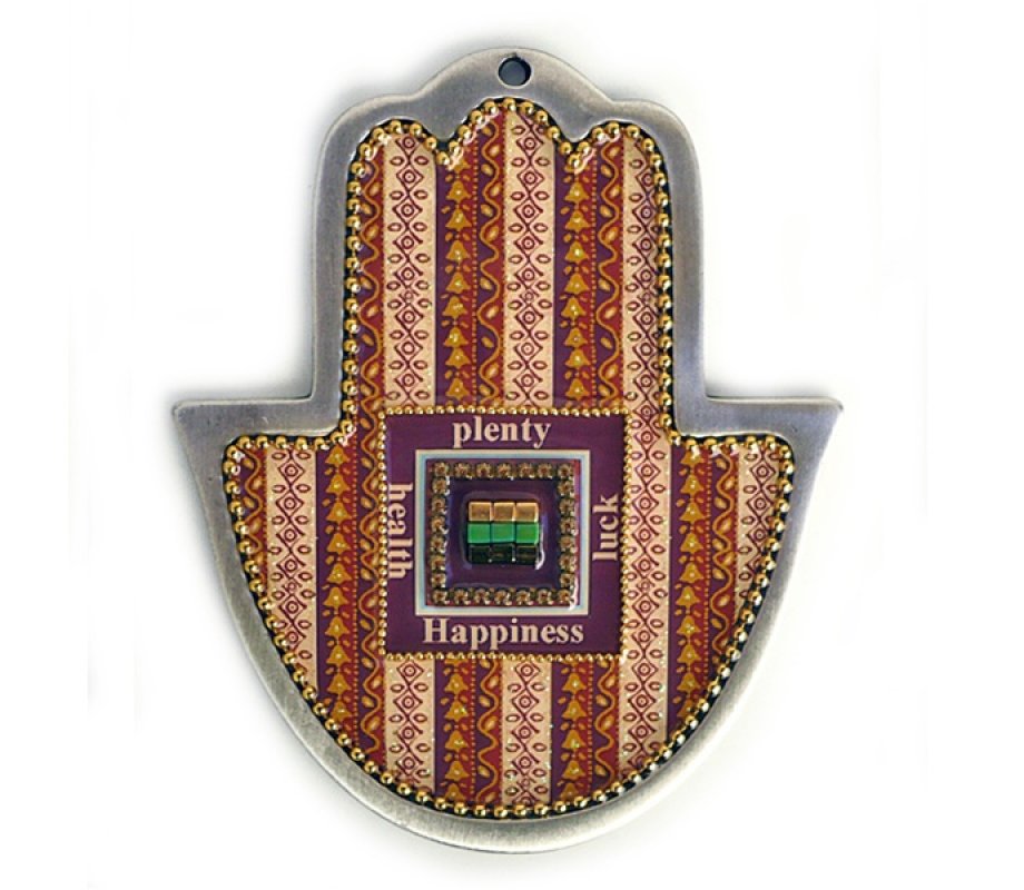 Iris Design Hand Painted Beaded Wall Hamsa, English Blessings - Shades of Gold