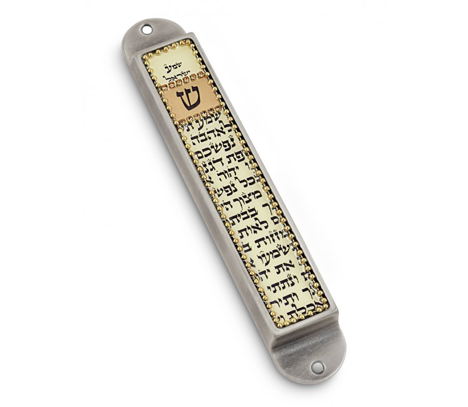 Iris Design Handcrafted Pewter & Enamel Beaded Mezuzah Case - Shema words