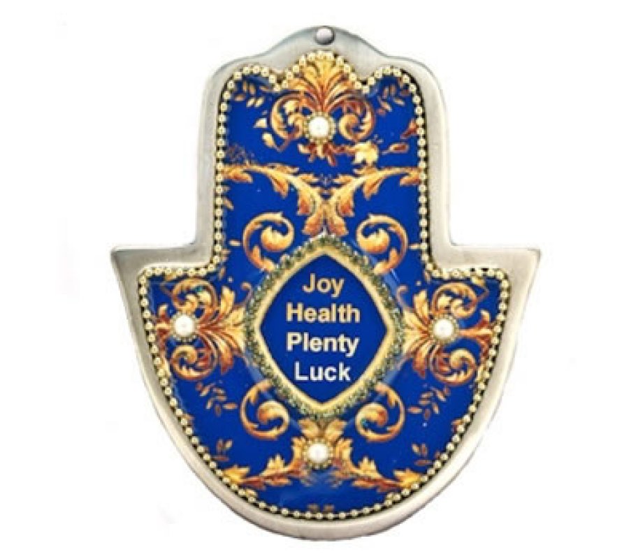 Iris Design Wall Hamsa with Blessings, Gold and Blue - Beads and Crystals