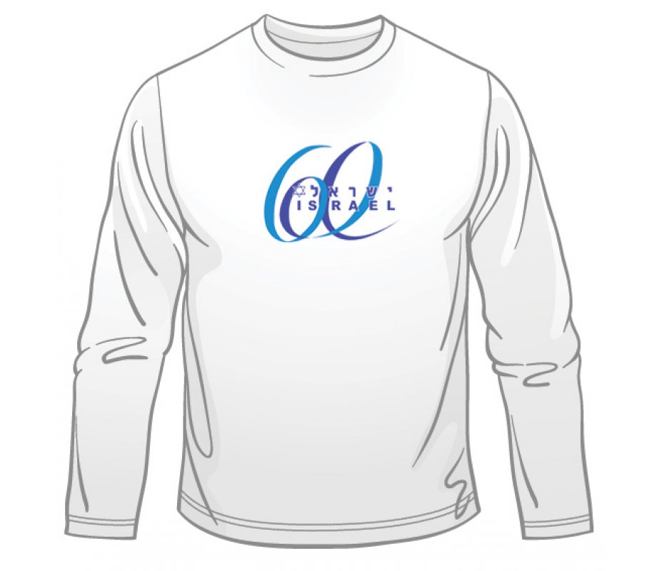 Israel 60 Anniversary Long Sleeved T-Shirt