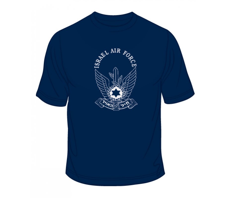 Israel Air Force T-Shirt