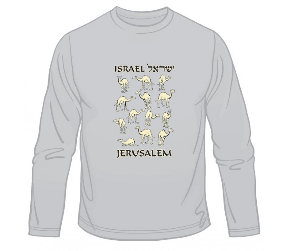 Israel Camels Long Sleeved T-Shirt