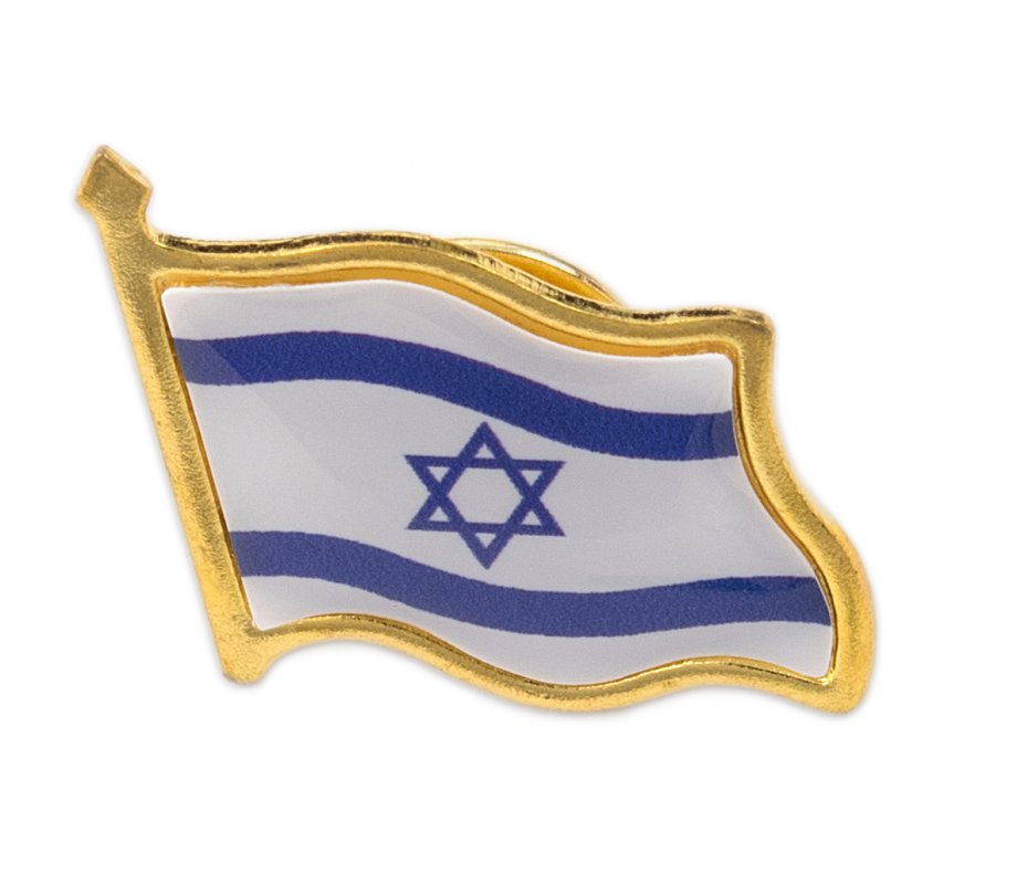 Israel Flag Lapel Pin