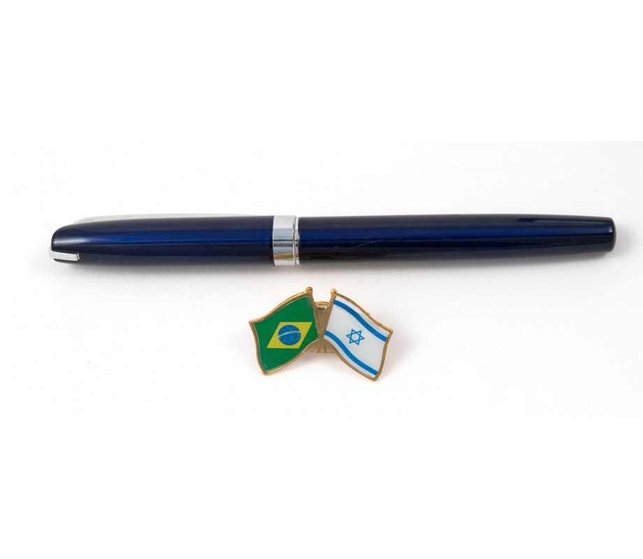 Israel-Brazil Flags Lapel Pin