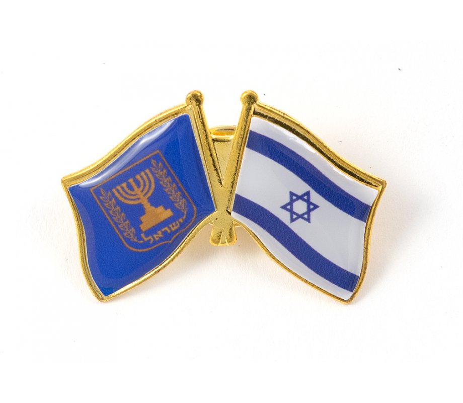 Israel-Knesset Flags Lapel Pin