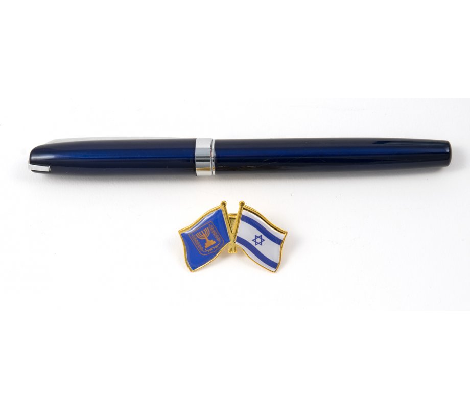 Israel-Knesset Flags Lapel Pin