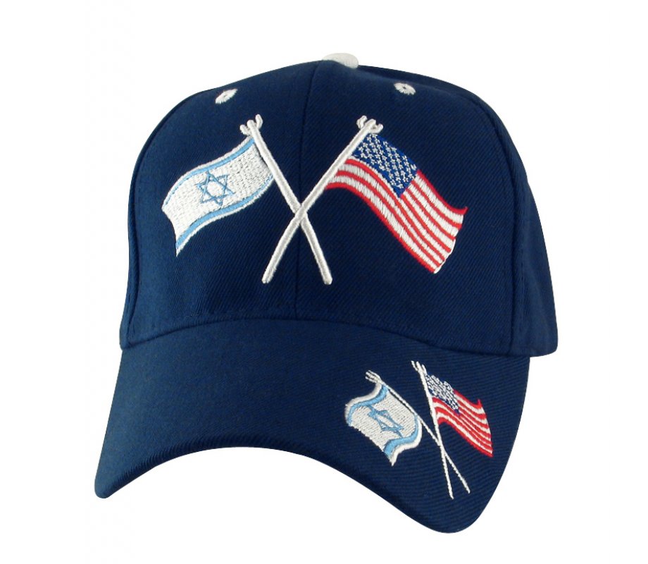 Israel-US Flag Navy Cap