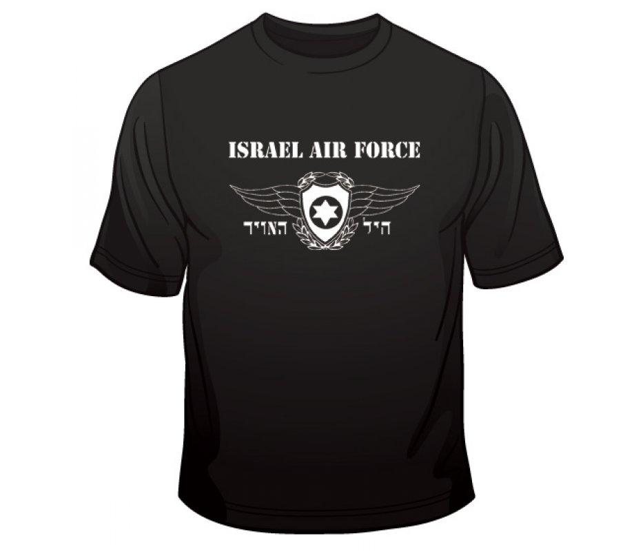 Israeli Air Force T-Shirt